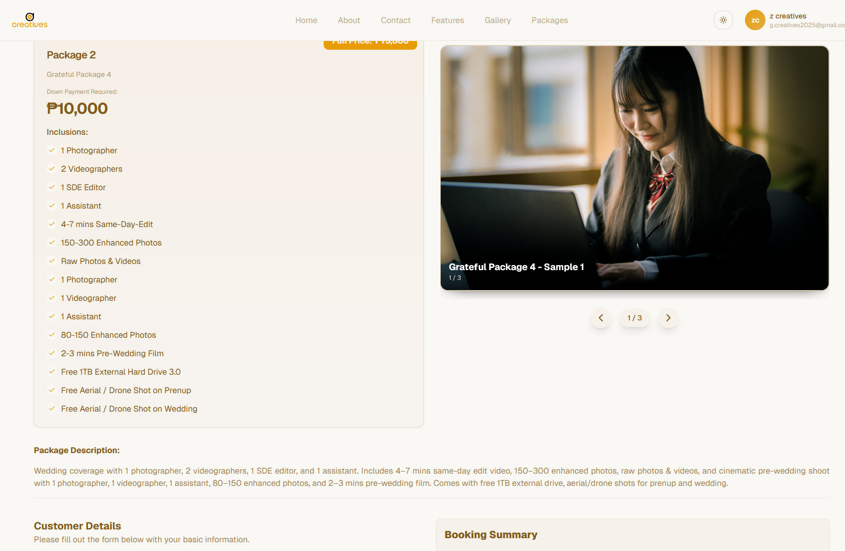 Event Booking screenshot